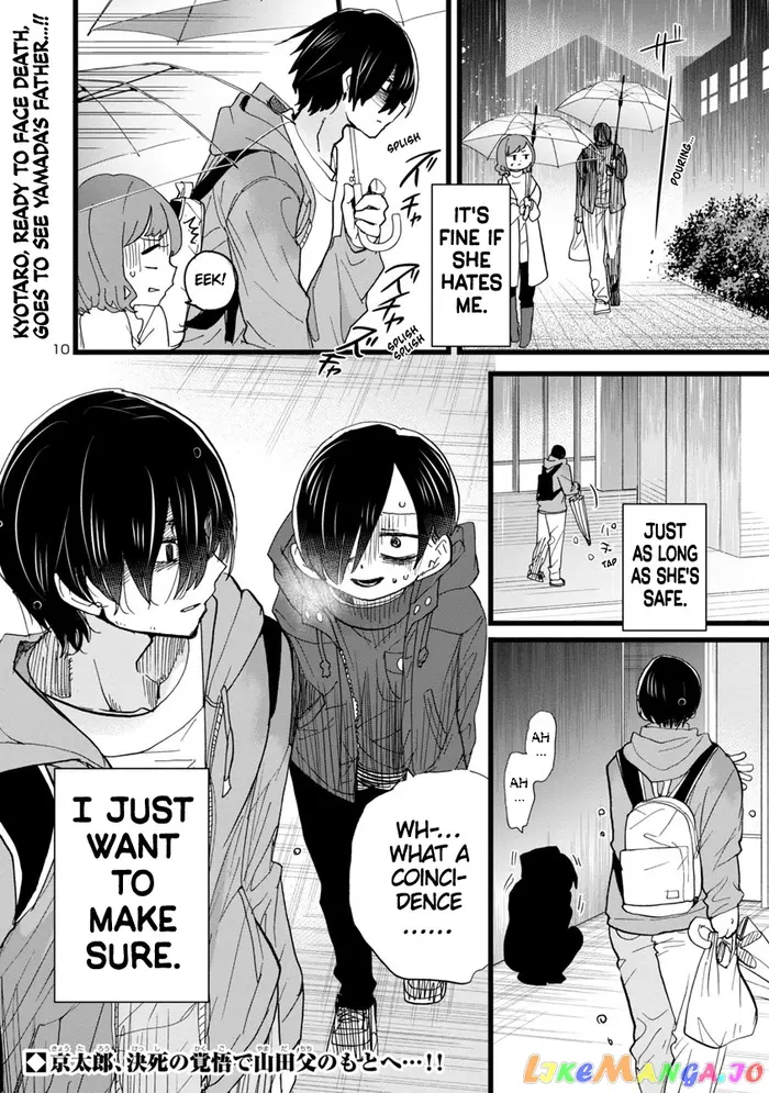 The Dangers in My Heart Chapter 97 image 11_optimized
